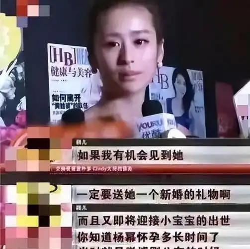 《小日子》颖儿:曾是苦情女主,今逆袭成"爽文女主"