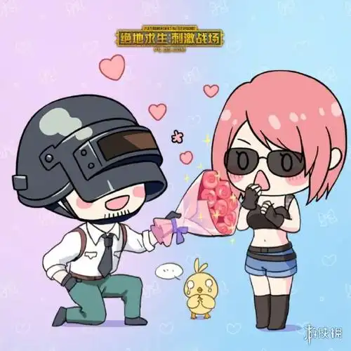 绝地求生刺激战场情人节活动有哪些2019情人节活动介绍