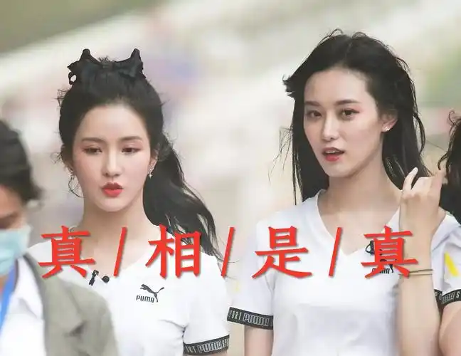 [刘些宁x徐艺洋]艺些一公之后就美帝吧!