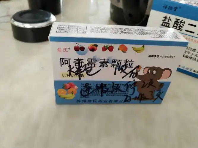 关于前不久小宝咳嗽2