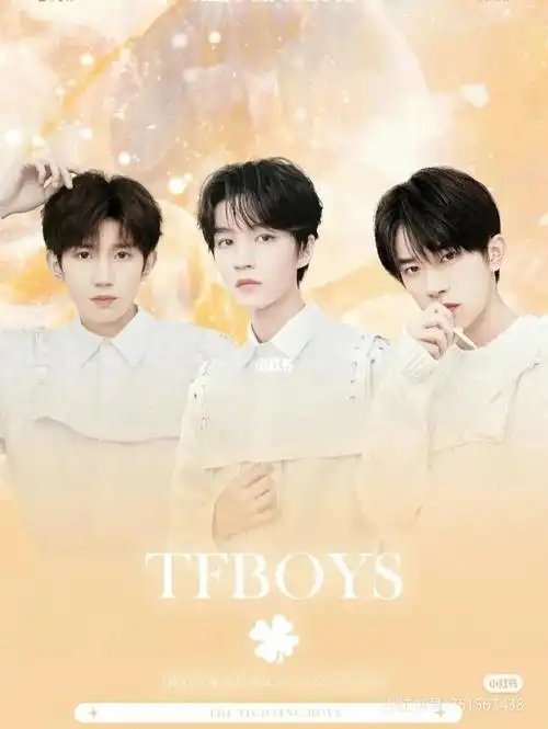 tfboys稀有壁纸