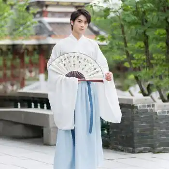 汉服男装古装长袍成人晋制男士中国风清新淡雅书生公子交领襦裙片式带