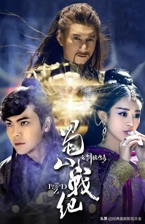 吴奇隆电视剧大全(吴奇隆最经典电视剧)