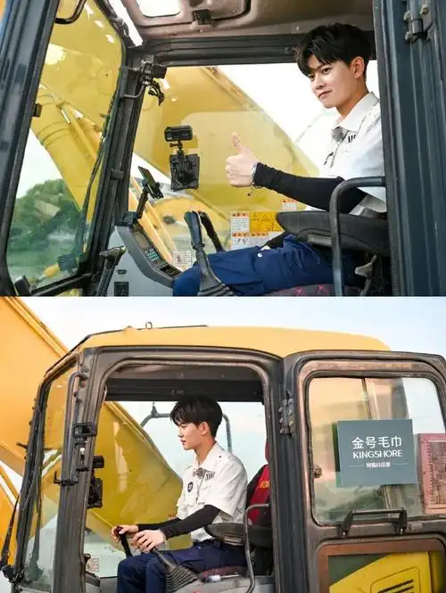 任嘉伦开个拖拉机这么帅为什么他开挖掘机开出了霸道总裁开豪车的感觉