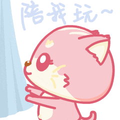 240_240gif 动态图 动图