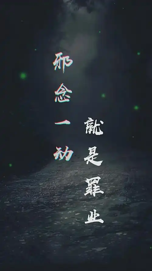 戒色需要戒游戏吗不戒会有什么影响详细解答