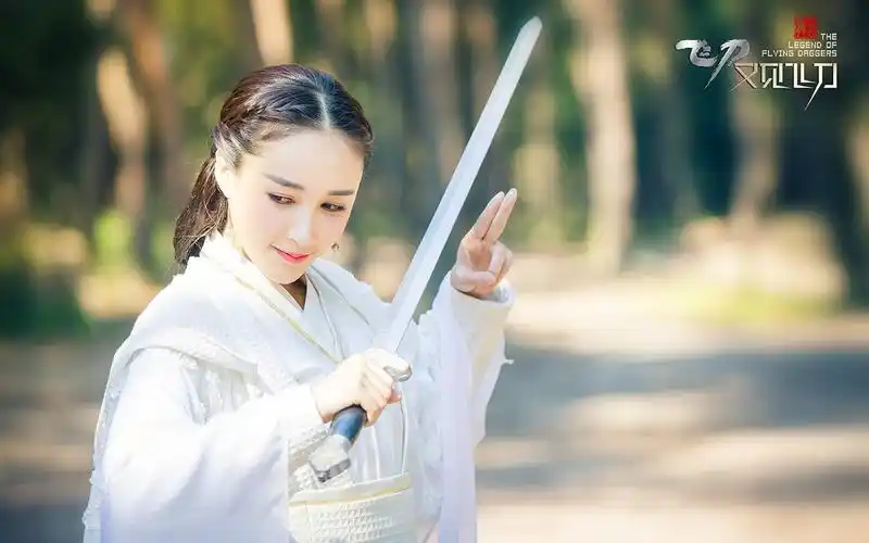 《飞刀又见飞刀》美女演员剧照壁纸图片下载