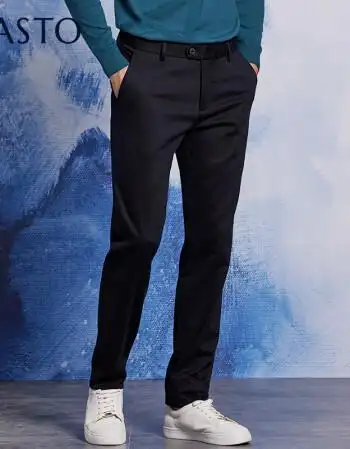 vasto华斯度秋冬新款商务休闲裤男宽松直筒长裤深色保暖裤子深蓝色32