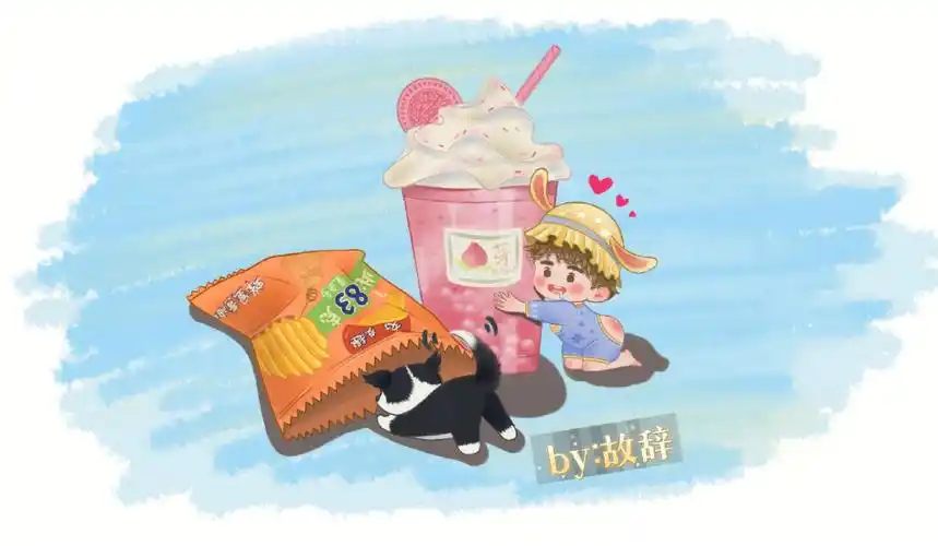 宋亚轩q版人物两个贪吃的小朋友