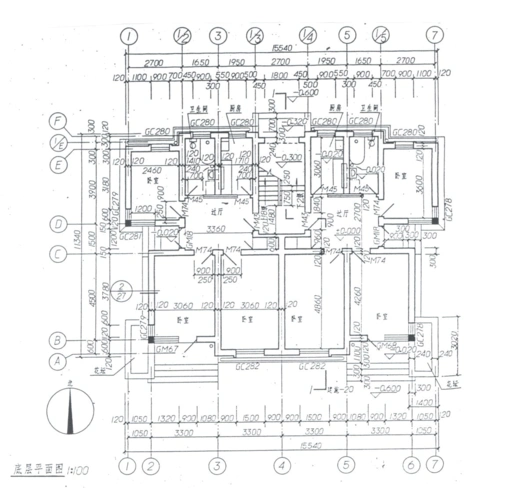 建筑施工图识图训练(很好很实用)