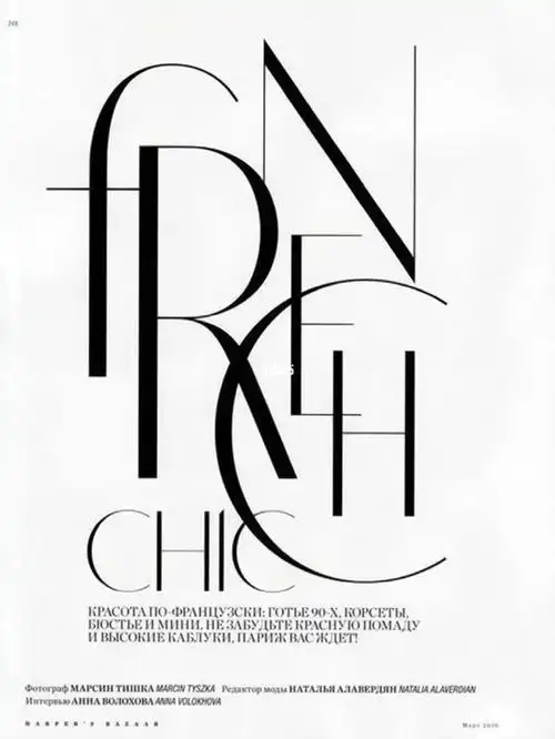 超简约字体海报设计 | 形状美学