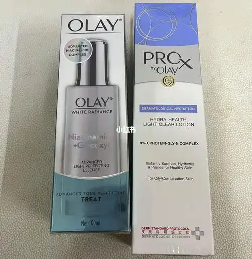 出olay光感小白瓶正装