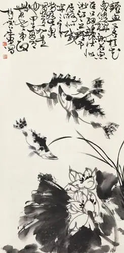 许麟庐 荷花桂鱼