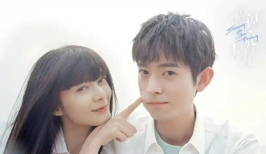 一闪一闪亮星星这一对真是意难平