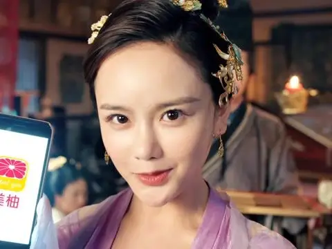 《楚乔传》创意剧场 侍寝篇