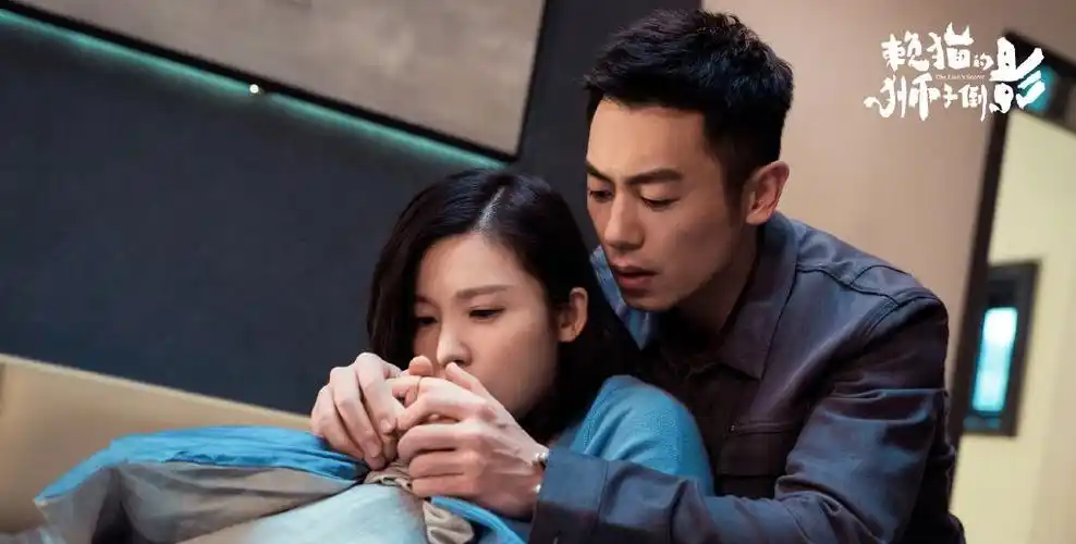 行走的荷尔蒙太会撩朱亚文新剧杰克苏又土又上头