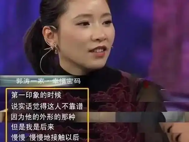 演员郭涛:娶小17岁李燃,婚后连生二胎,一家四口其乐融融