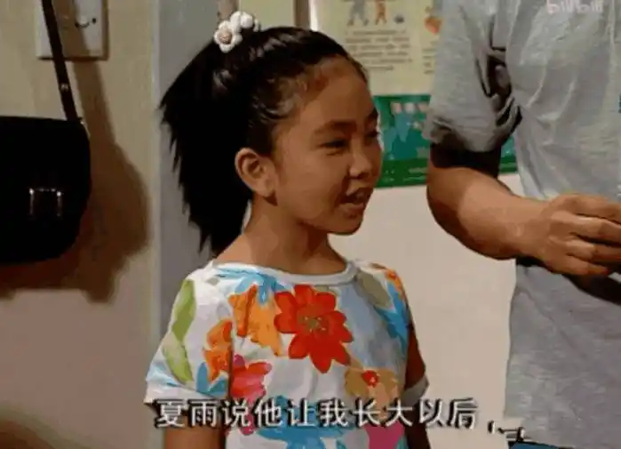 《家有儿女》最美童星竟然不是杨紫,25岁的朵朵美得让人不敢认