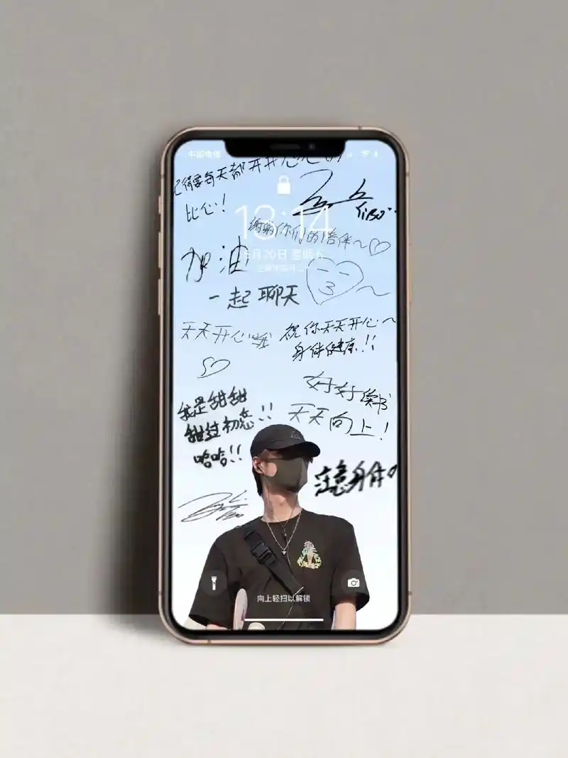 王一博手写壁纸#王一博#王一博壁纸#手写壁纸 - 抖音