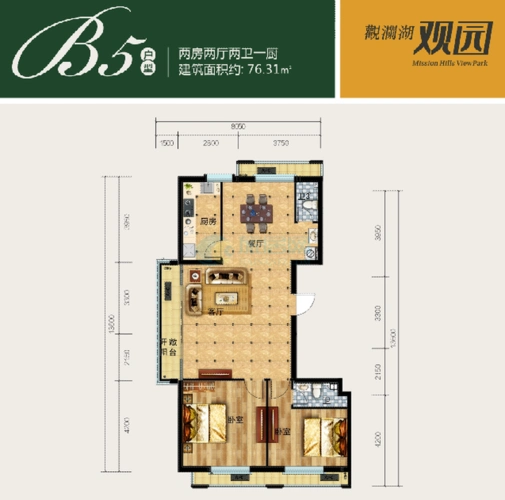 观澜湖观园住宅推出5套两房户型 一口价122.5-136万/套,专梯专户