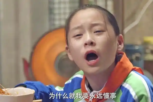 小舍得米桃是谁演的扮演者李一情个人资料及演的电视剧有哪些介绍