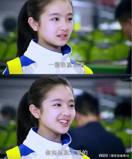 小时候的李兰迪和吴磊好可爱啊