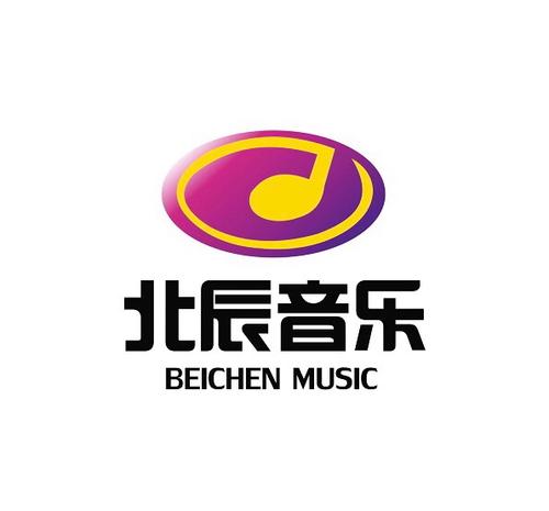 丁当 千年之恋如果还有明天 伴奏 原立体声 蒙面歌王