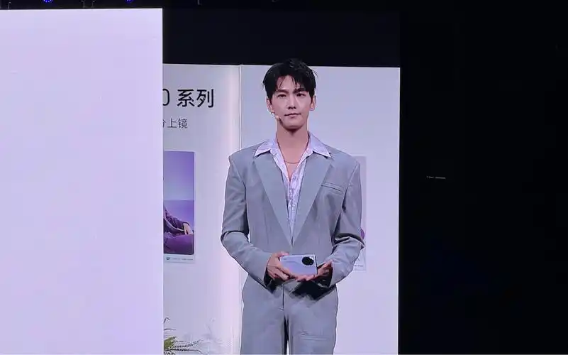 荣耀100# 发布会,杨洋演讲完整版,帅不帅!