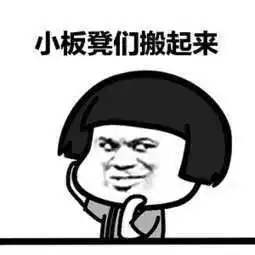 轻装修是什么风格?