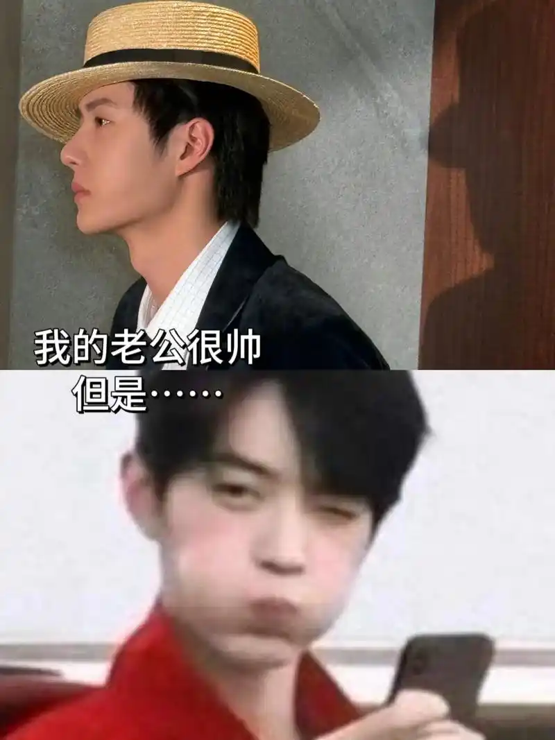 比幺幺的生命多一天#博君一肖 #肖战王一博 #bjyx - 抖音