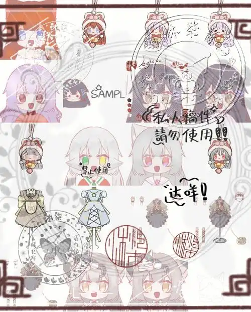 关于我一天淦了12张稿子这件事