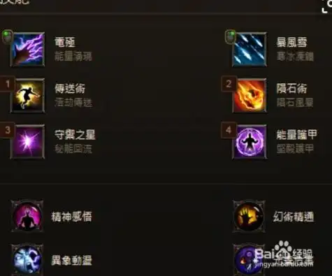 塔拉夏套装怎么刷