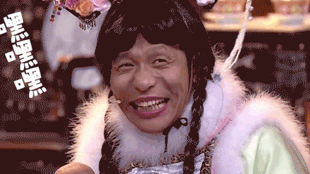 宋小宝gif搞笑gif娱乐gif幽默gif表演gif特技gif