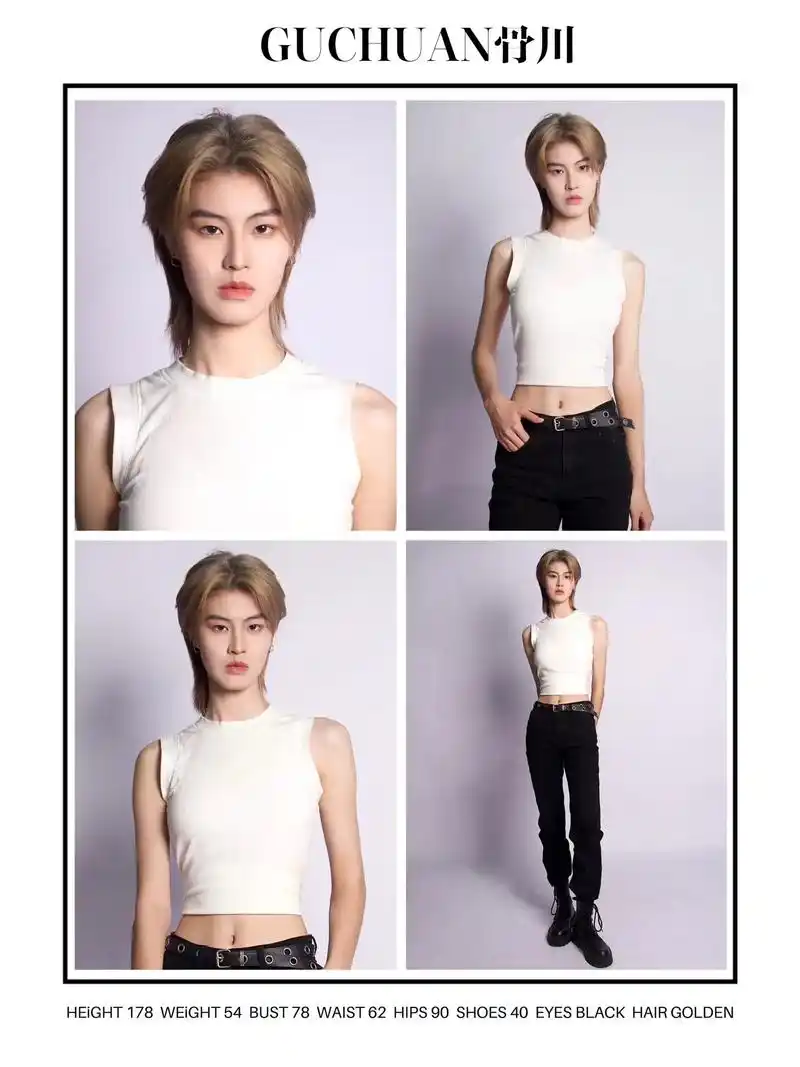 猛z #斩女 #模特 #模卡 #自由模特 模卡存档 - 抖音