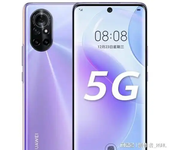 都3年多了, 华为nova8还能战吗! 要不要换成nova12!|电池|续航|麒麟|n