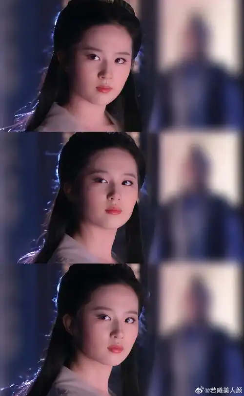 神雕侠侣##刘亦菲