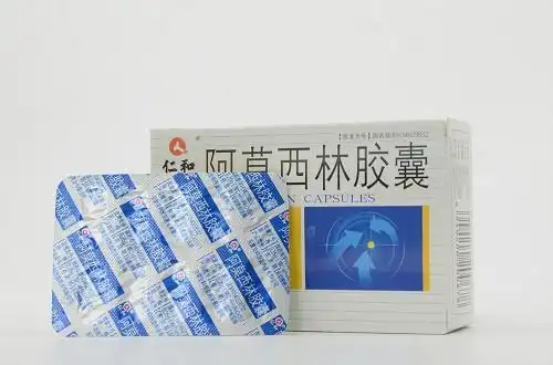 仁和阿莫西林胶囊0.25g*40粒价格及说明书-功效与作用-亮健好药网