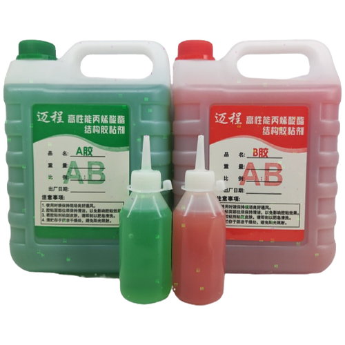 cnc操机专用胶水金属不锈钢铁木材石材工业快干青红ab胶水