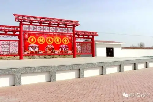 万众期待!肃州区十大民生工程最新进展,你最关心哪个?