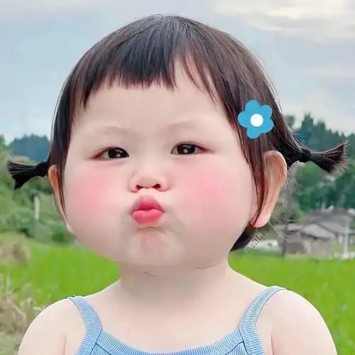 可爱死了!#萌娃头像 #阔爱炸了 #最萌小女孩 #被 - 抖音