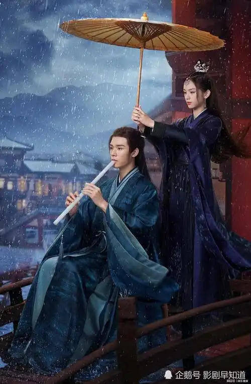 山河令温客行送顾湘回人间主仆关系被升华亲情线同样虐心