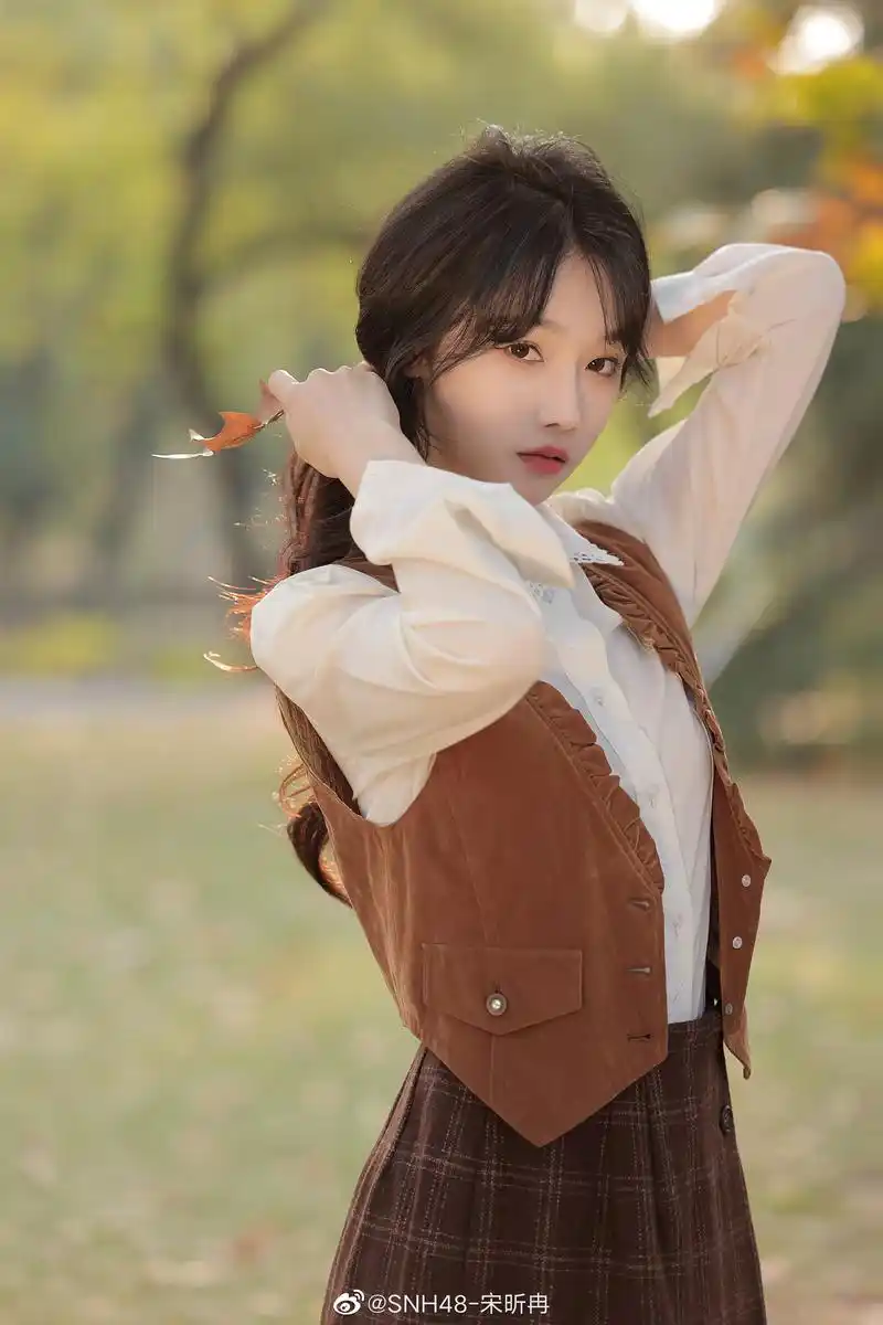 宋昕冉美丽动人