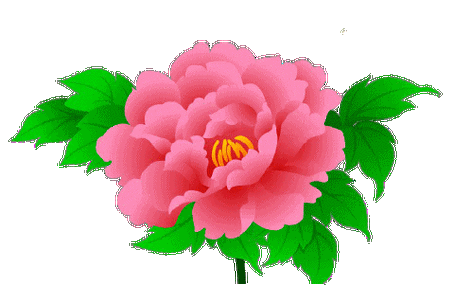 【自制透明gif图片】花草系列04 - 秋思梦景 - 秋思梦景的博客