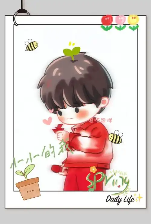 易烊千玺电影小小的我##四字 易烊千玺 yyqx 四字弟弟