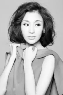 石洋子个人写真