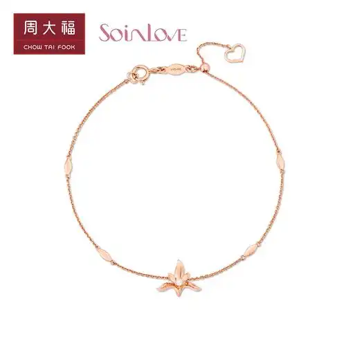 周大福soinlovex知否系列明兰花18k金钻石手链vu914甄品
