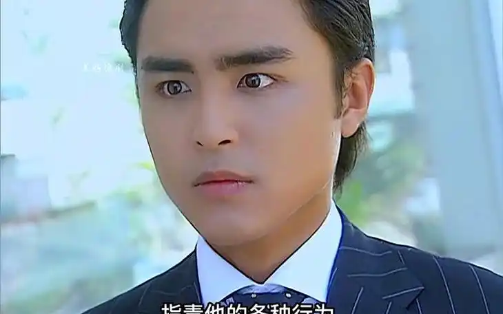 25《王子变青蛙》陈乔恩捡到霸气总裁明道,养着养着却变成了青蛙