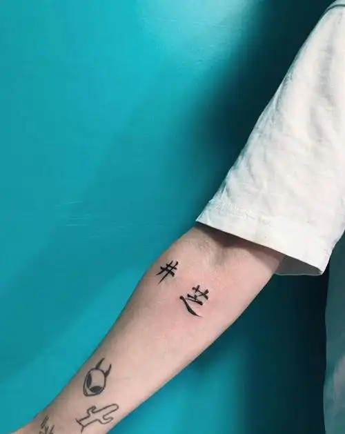 纹身师 付羽哲>简介_黑龙江省哈尔滨市纹身店-z tattoo哲刺青 - 纹身