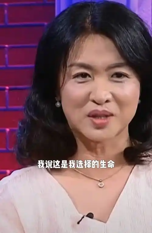 金星称做变性手术只考虑爸妈的感受,亲姐被气到早产!_因为_事情_孩子