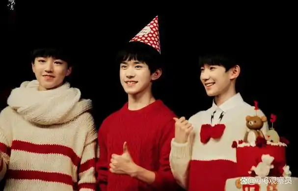 tfboys十周年演唱会合体集训,谁期待了!感觉有一点实感了.